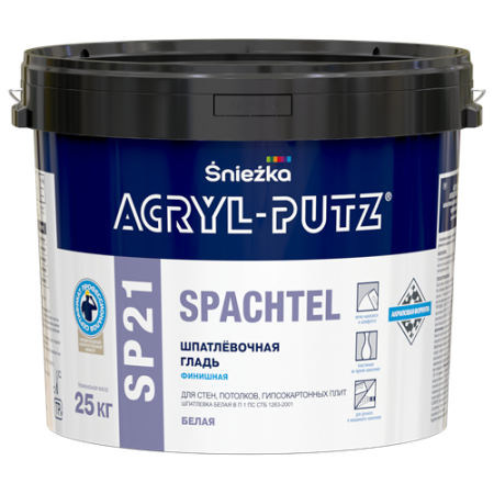 ACRYL-PUTZ® SP21 SPACHTEL